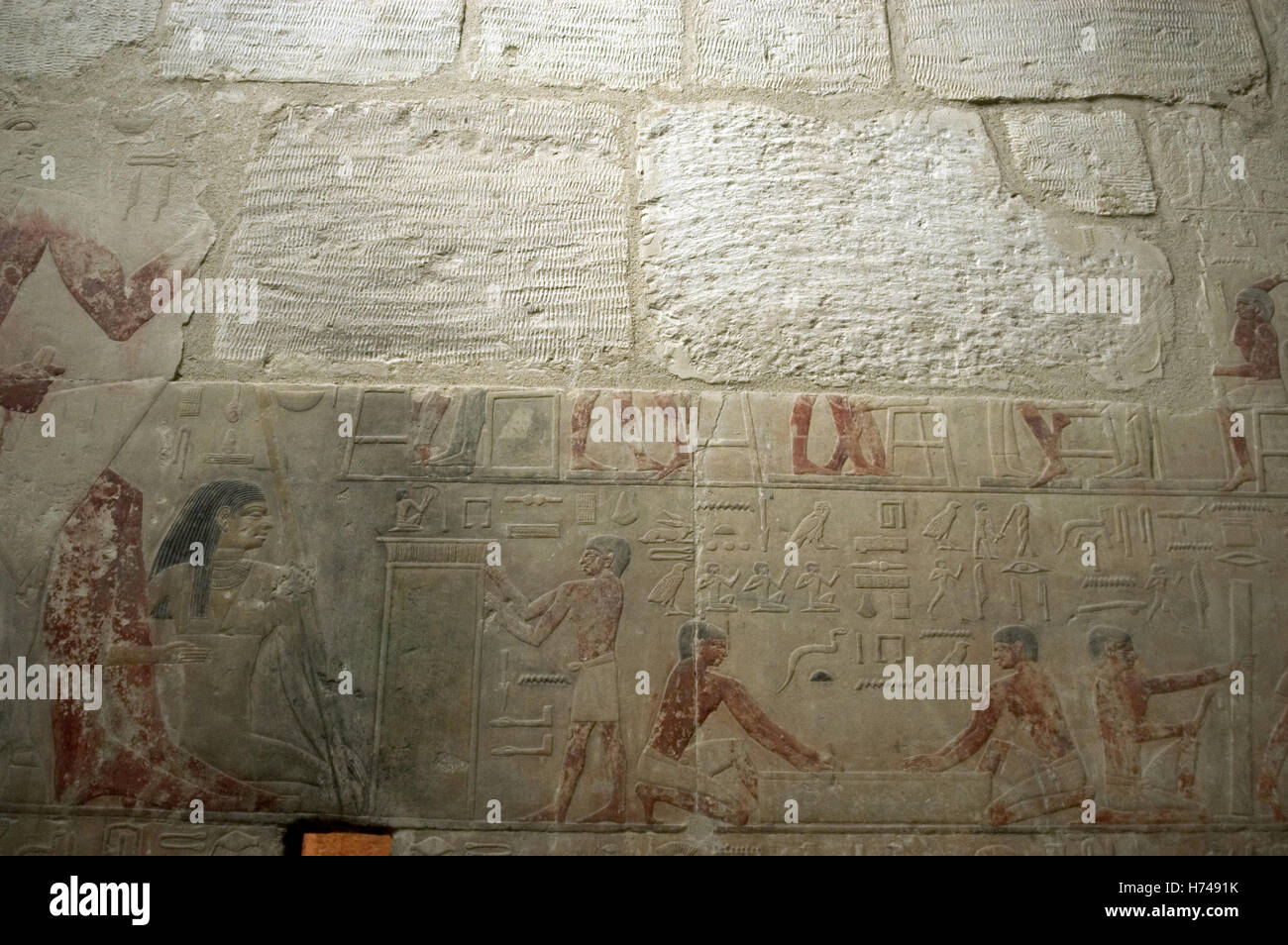 L'Égypte. Saqqara. Mastaba de Ti. Ca. 2400 AV 5e dynastie. Vieux Royaume. Relief représentant la vie quotidienne. Banque D'Images