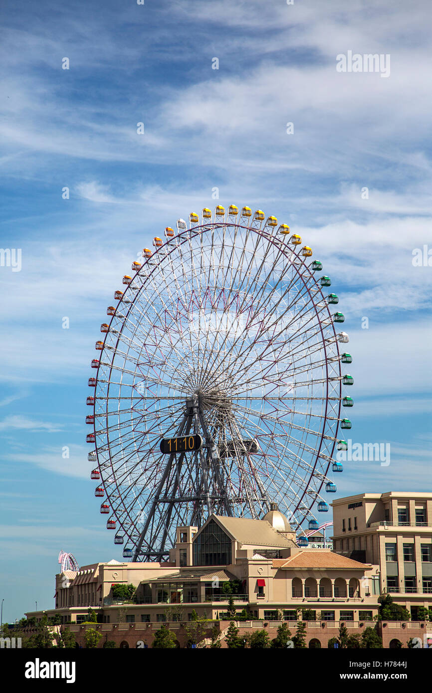 Cosmo Clock 21 grande roue à Yokohama, au Japon. Banque D'Images