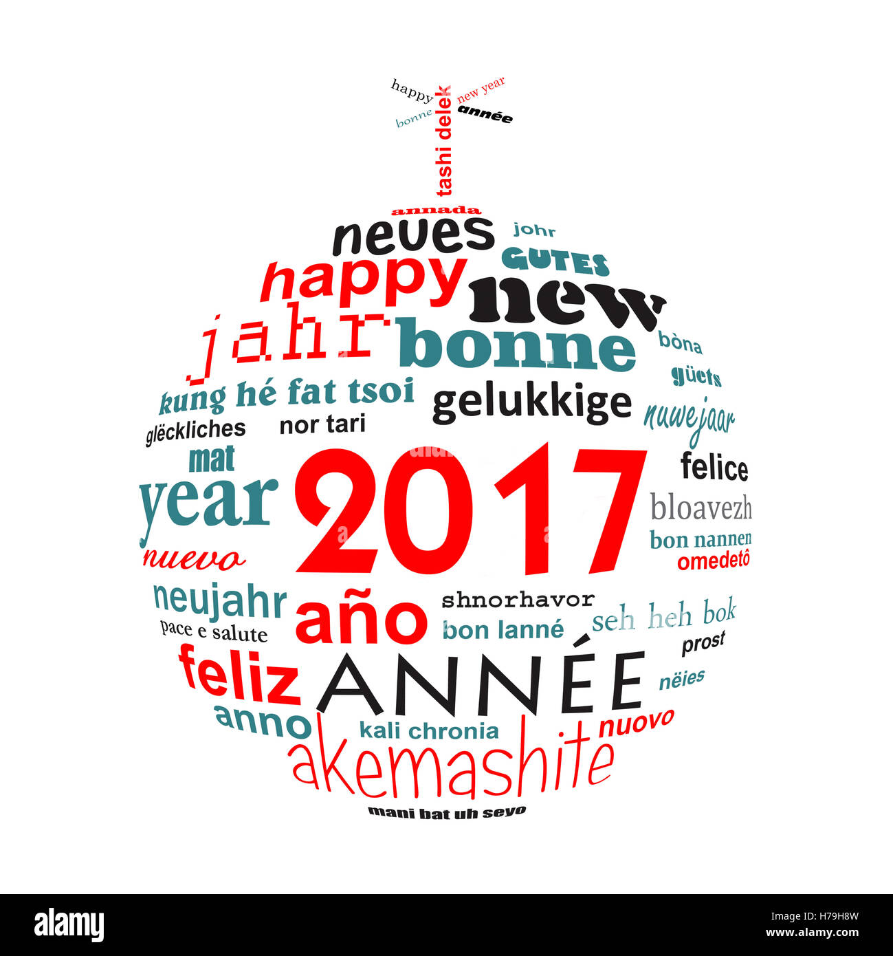 Nouvel an 2017 nuage de mots de texte multilingue carte de souhaits en forme de boule de noël Banque D'Images