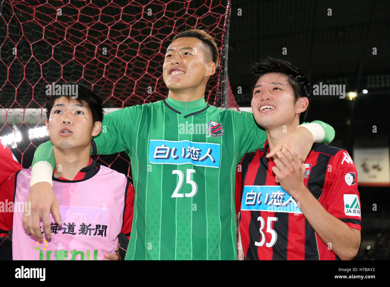 Gu Yun Consadole Soog 3 Novembre 16 Football 16 J2 Match De Championnat Entre Hokkaido Sapporo Consadole Sapporo 4 1 Kamatamare Sanuki Au Dome Hokkaido Japon Photo De Jun Tsukida Aflo Sport Photo Stock Alamy