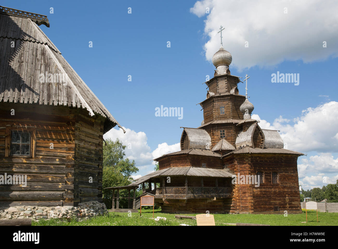 Musée de l'architecture en bois. Suzdal. La Russie Banque D'Images