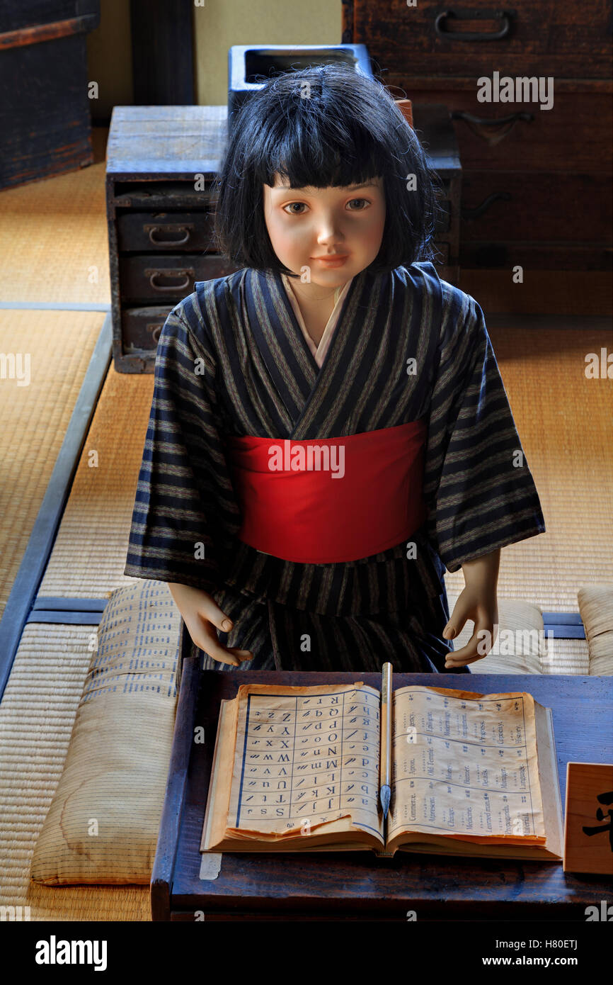 Port de Shimizu Seamen's Lodge, Musée de la ville de Shizuoka, Japon, Asie Banque D'Images
