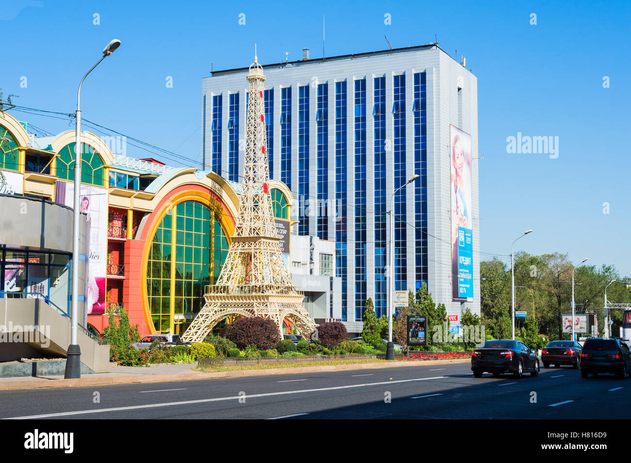Centre commercial du centre-ville d'Almaty, Kazakhstan, en Asie centrale Banque D'Images