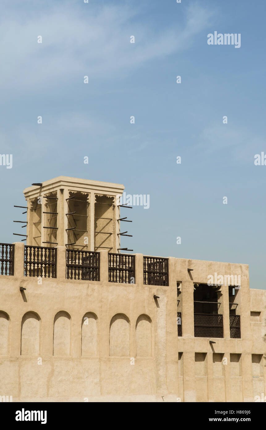 L'architecture arabe traditionnelle Dubaï Émirats Arabes Unis Banque D'Images