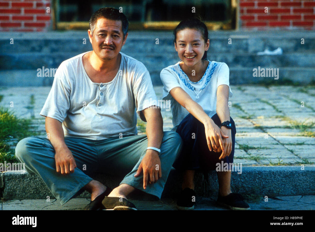 Temps heureux, (notre) CHINE 2000 236 South, Regie : Zhang Yimou, ZHAO BENSHAN, DONG JIE Banque D'Images