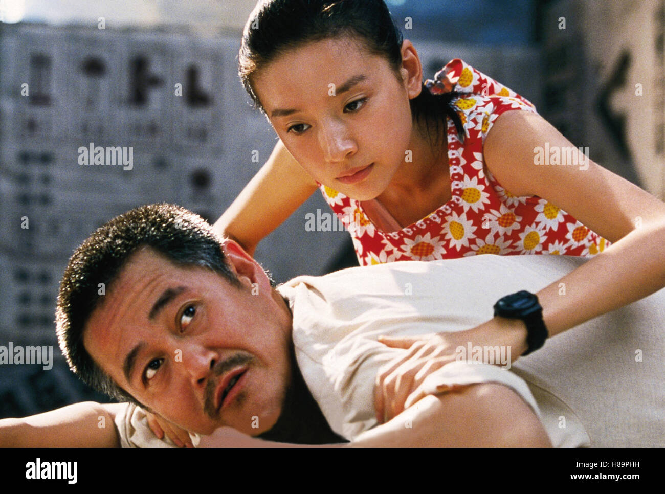 Temps heureux, (notre) CHINE 2000 236 South, Regie : Zhang Yimou, ZHAO BENSHAN, DONG JIE Banque D'Images