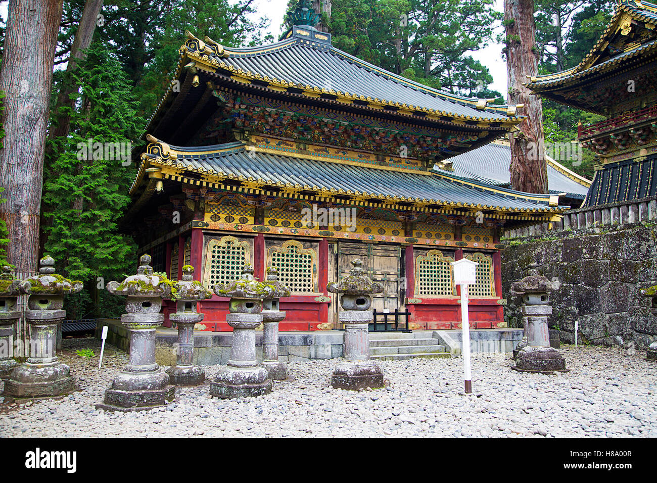 Voir à Toshogu à Nikko, Japon Banque D'Images