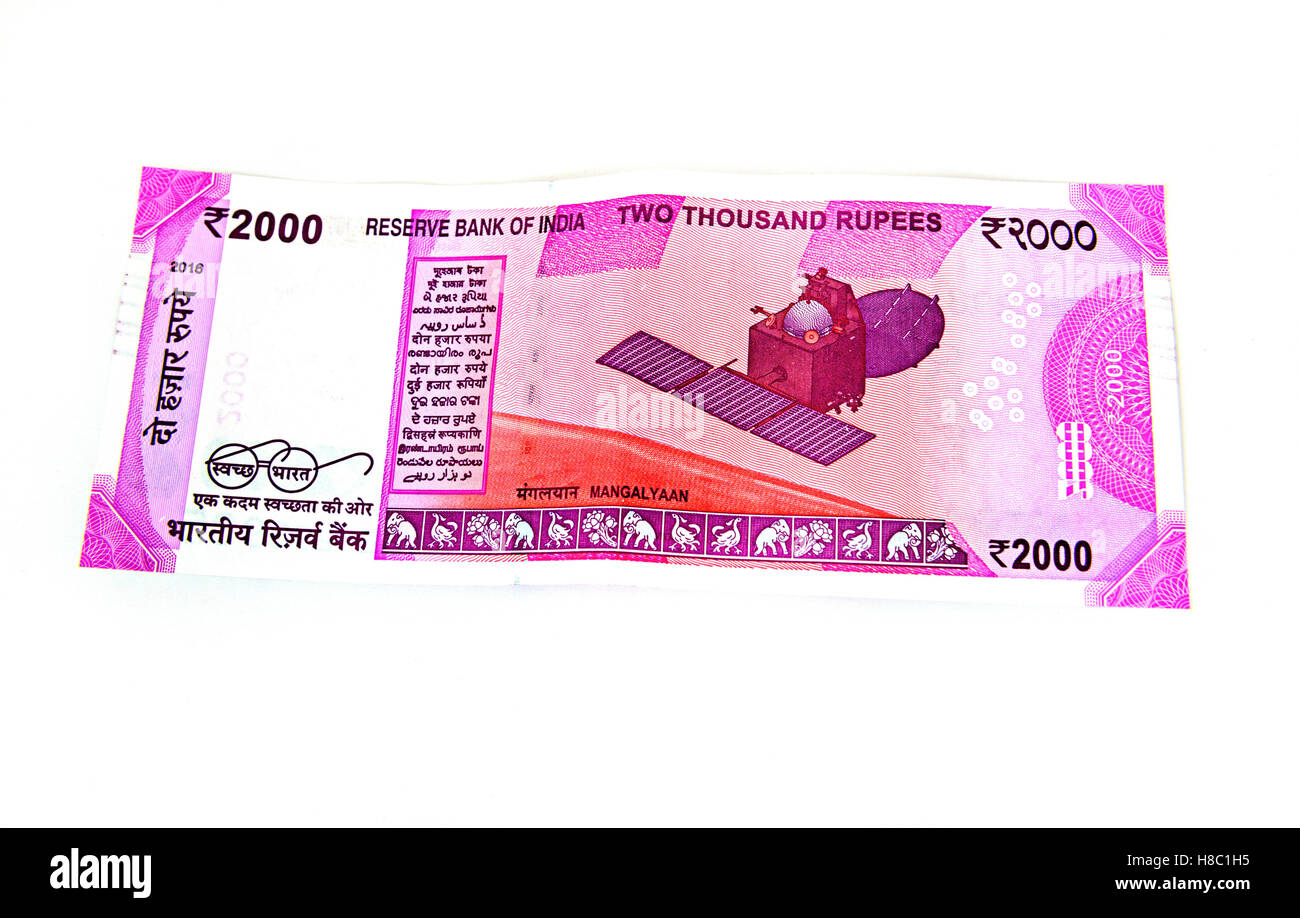 Nouvelle devise indienne Banque D'Images