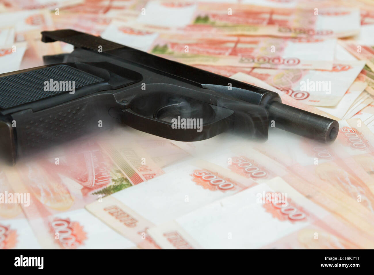 Canon noir se trouve sur le grand argent russe Banque D'Images