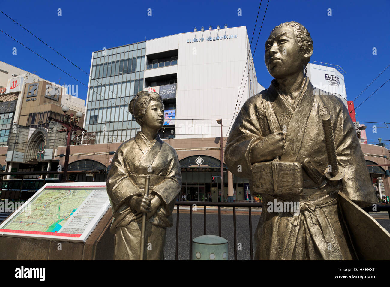 Tokisirube statues, Kagoshima City, l'île de Kyushu, au Japon, en Asie Banque D'Images