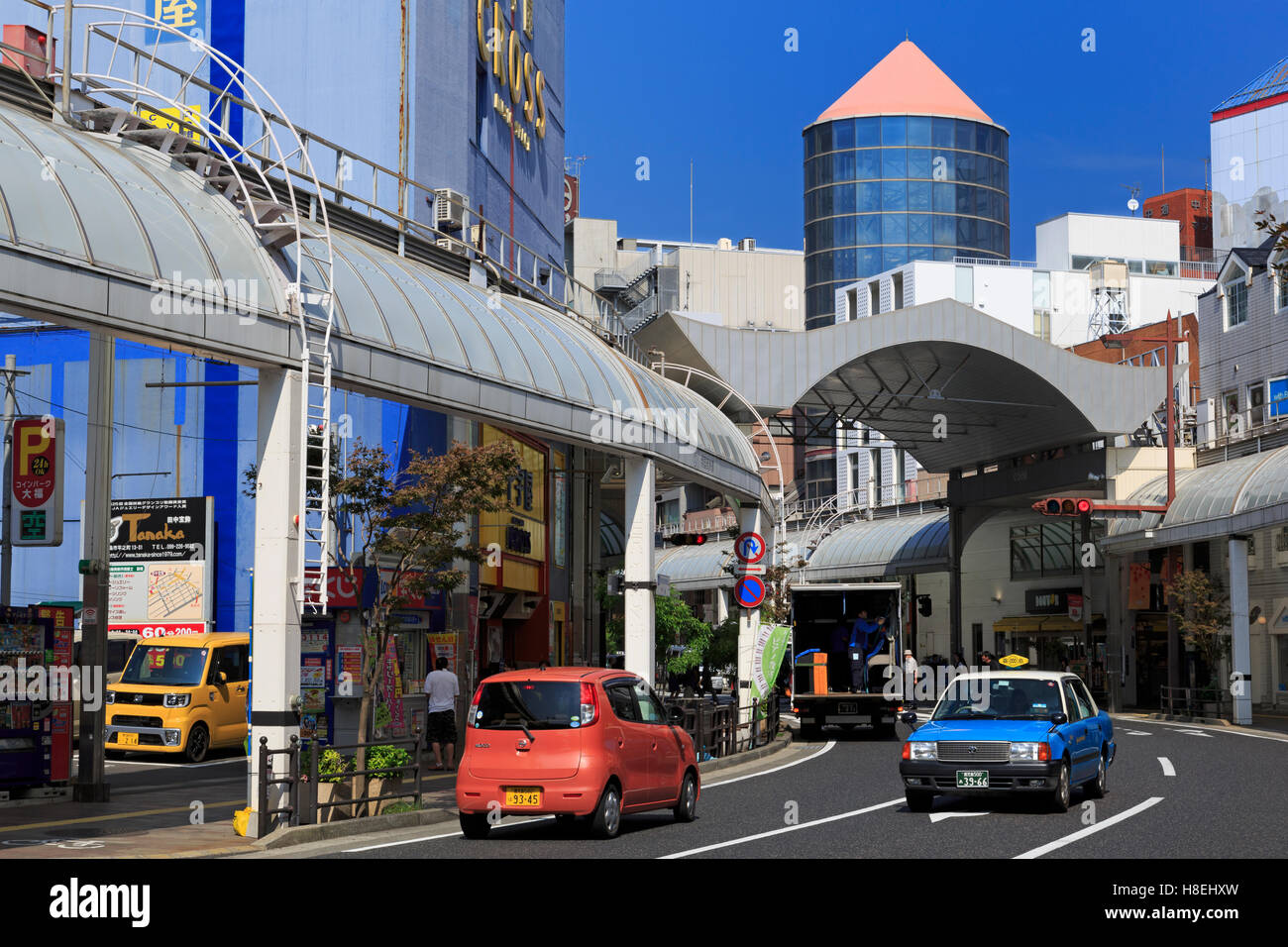 Terukuni Street, Kagoshima City, l'île de Kyushu, au Japon, en Asie Banque D'Images