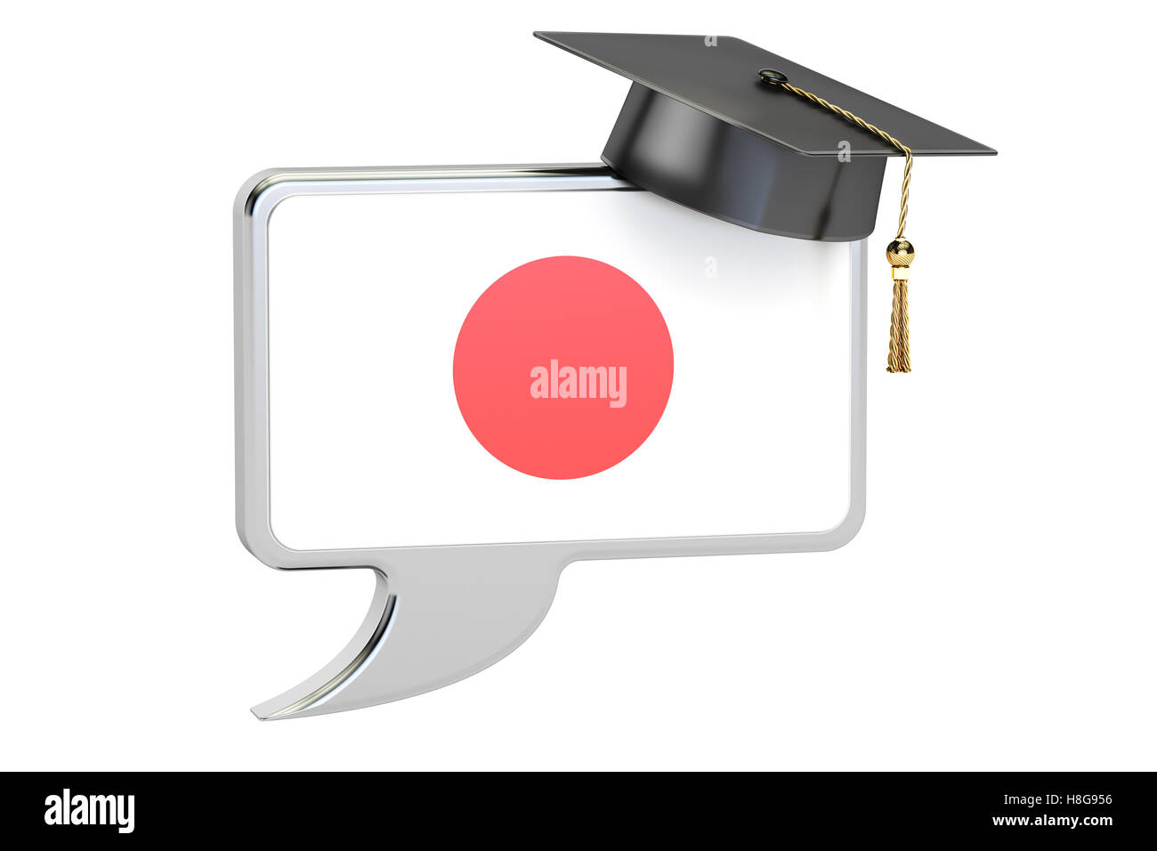 Bulle avec drapeau japonais, concept d'apprentissage. Le rendu 3D Banque D'Images