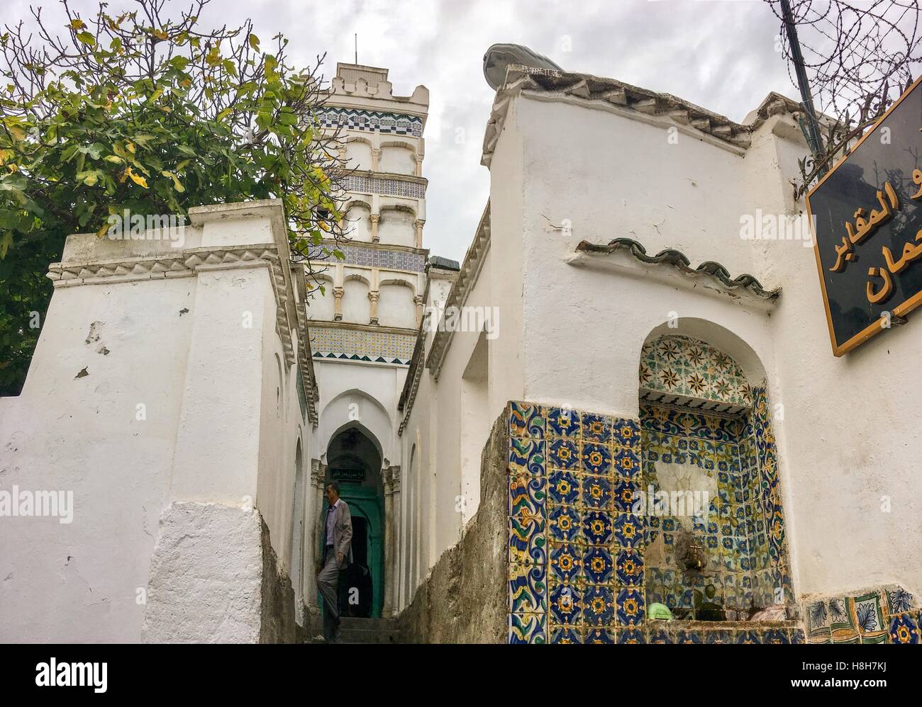 La mosquée de Sidi Abderrahmane El Thaalibi à la partie ancienne de l'Algérie casbah(kasaba).mosquée, son campus est visité par les femmes pour ceux veulent hav Banque D'Images