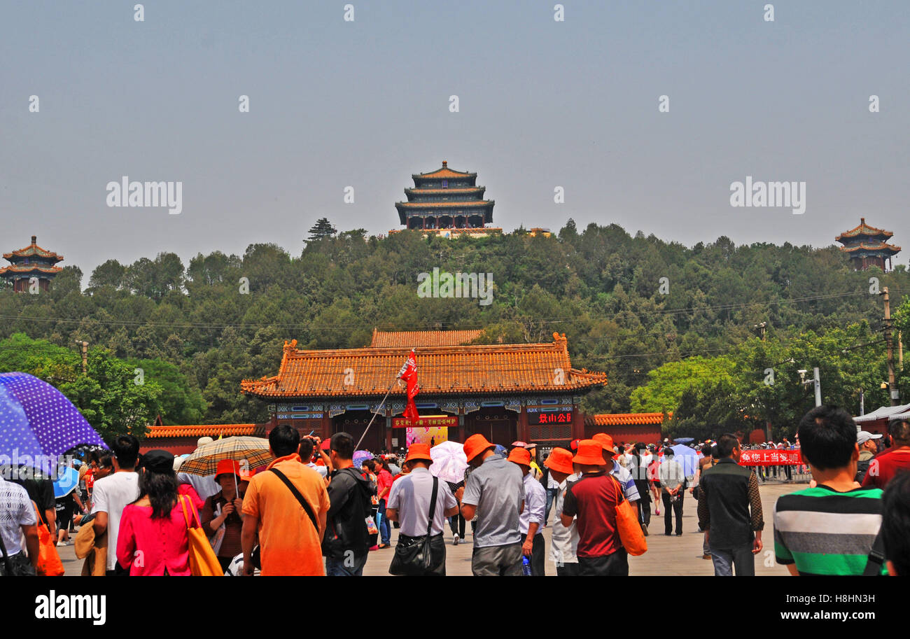 Le Forbidden City Beijing Chine Banque D'Images