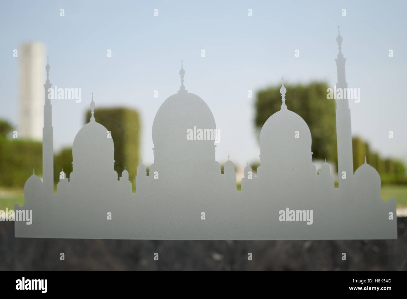 Logo verre Grande Mosquée, Abu Dhabi Banque D'Images