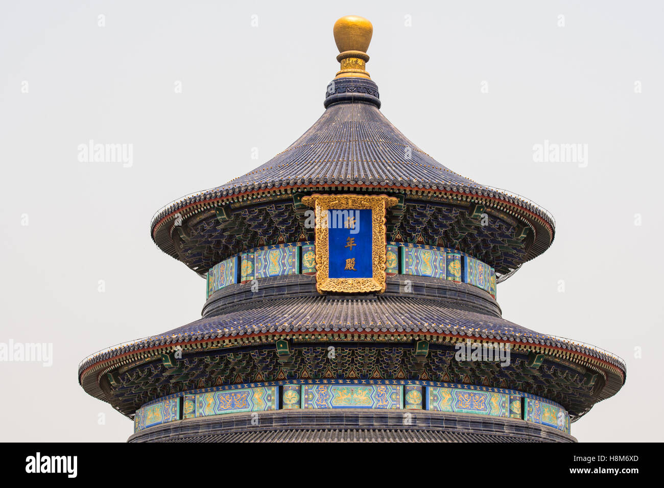 Beijing, Chine - un gros plan du Temple du Ciel, autel sacrificiel impérial situé dans le centre de Pékin. Banque D'Images
