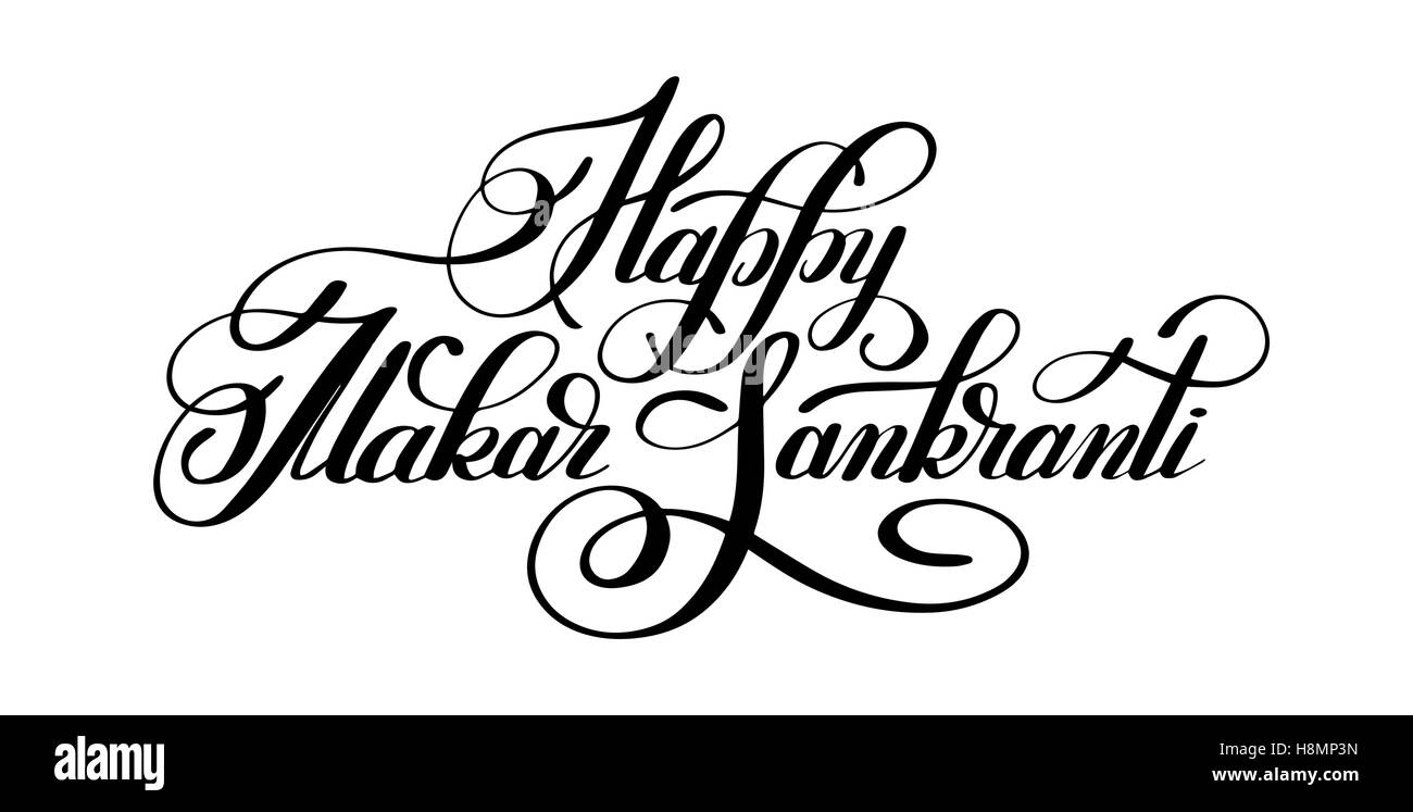 Heureux makar sankranti lettrage inscription manuscrite Illustration de Vecteur