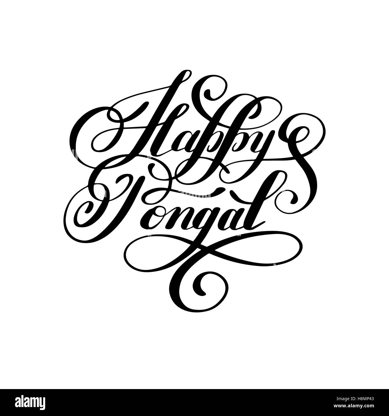 Happy pongal inscription manuscrite lettrage d'encre Illustration de Vecteur