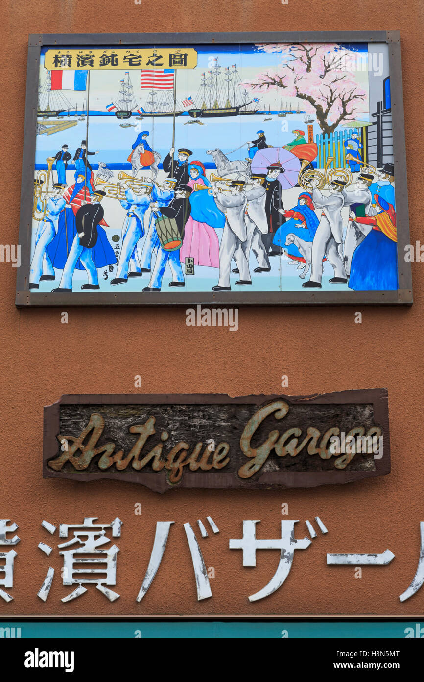 Magasin d'antiquités, de Chinatown, de Yokohama, l'île de Honshu, Japon, Asie Banque D'Images