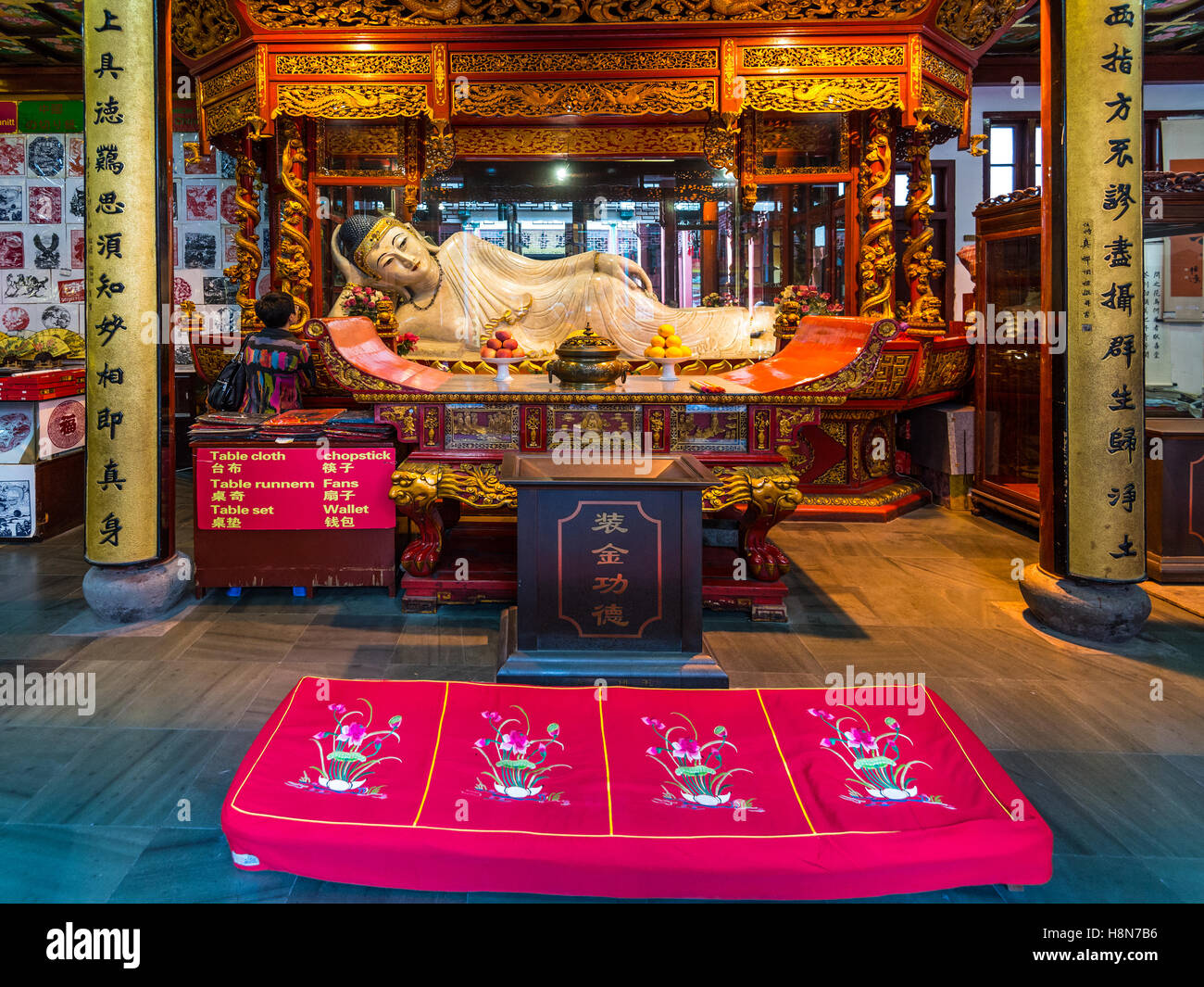 Statue de Bouddha dans le Temple du Bouddha de Jade à Shanghai, Chine Banque D'Images