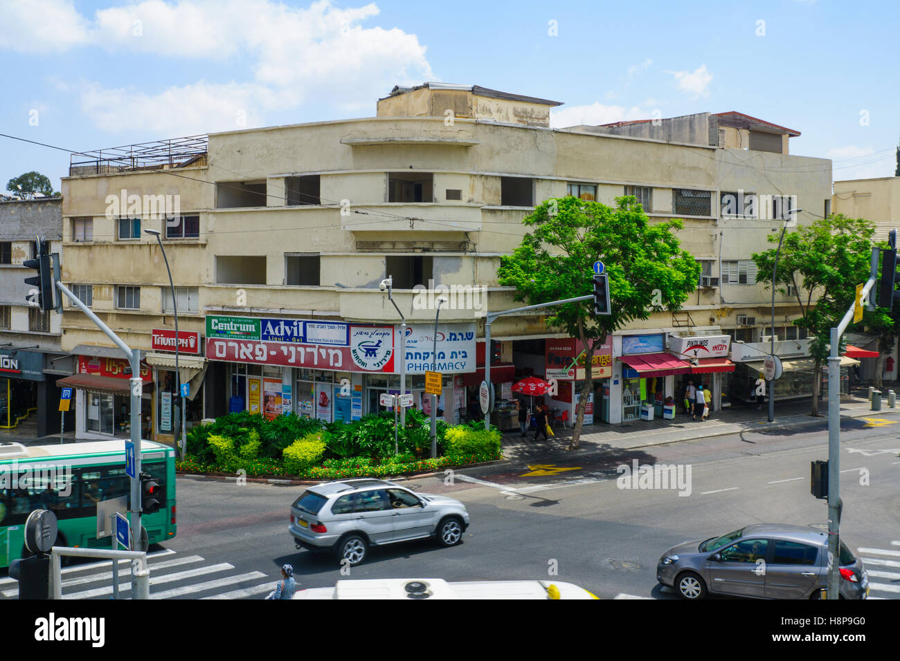 Haïfa, Israël - 18 août 2016 : Scène de quartier Hadar HaCarmel, avec les entreprises locales, les habitants et visiteurs, à Haïfa, Israël Banque D'Images