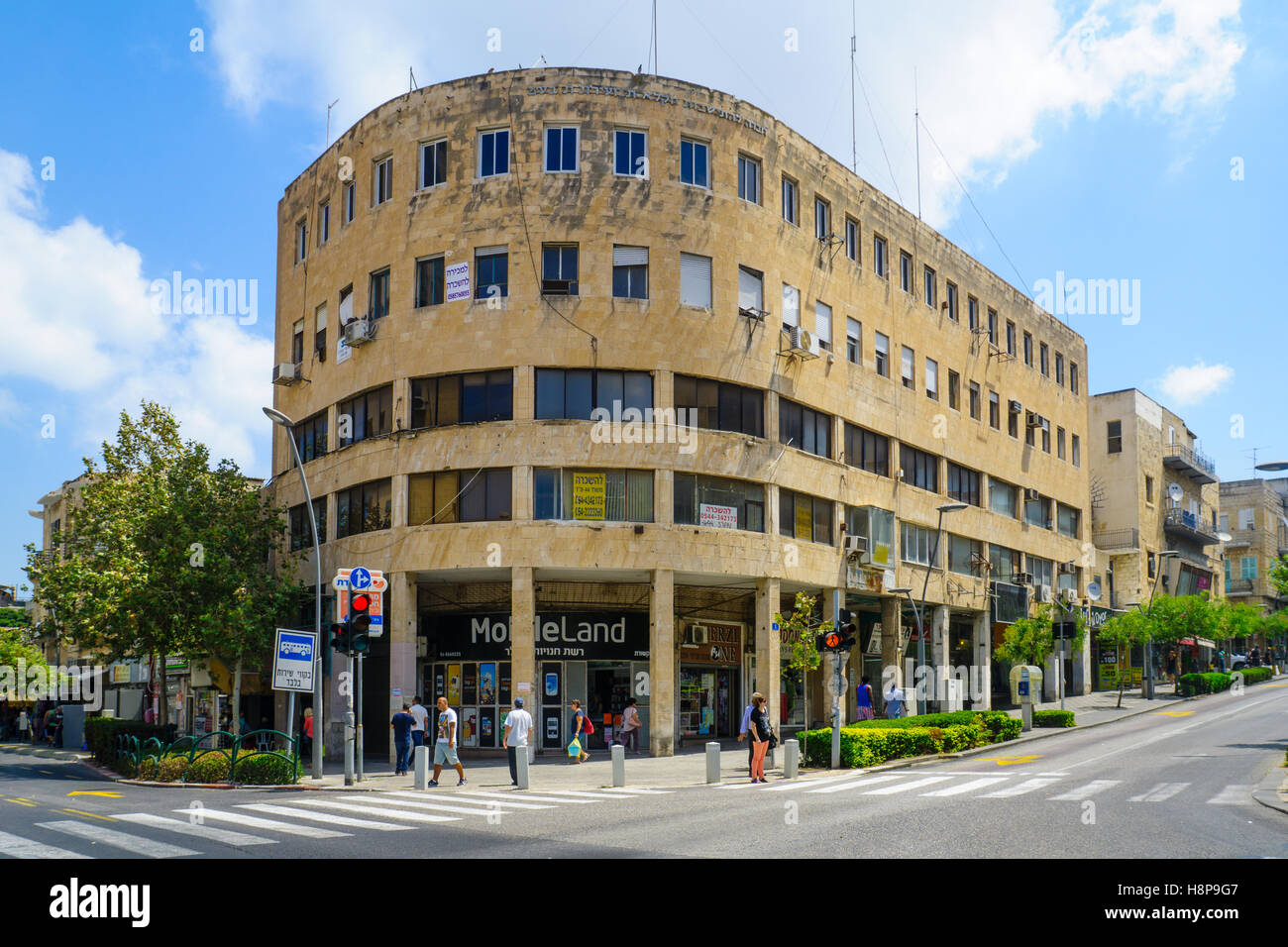 Haïfa, Israël - 18 août 2016 : Théâtre de la place Masaryk dans Hadar HaCarmel district, avec les entreprises locales, les habitants et visiteurs, Banque D'Images