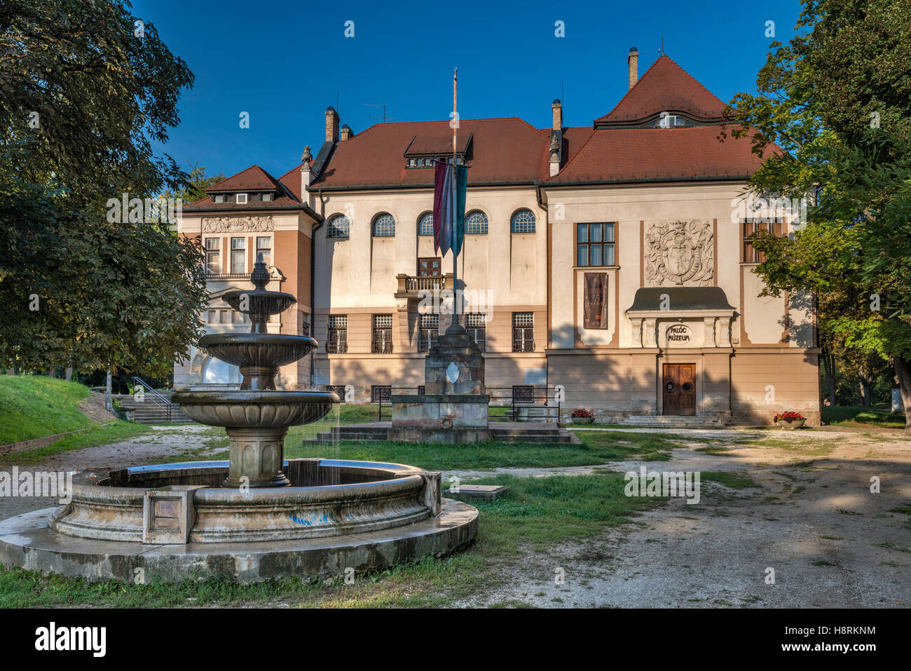 Musée de Paloc à Balassagyarmat, Hongrie Banque D'Images