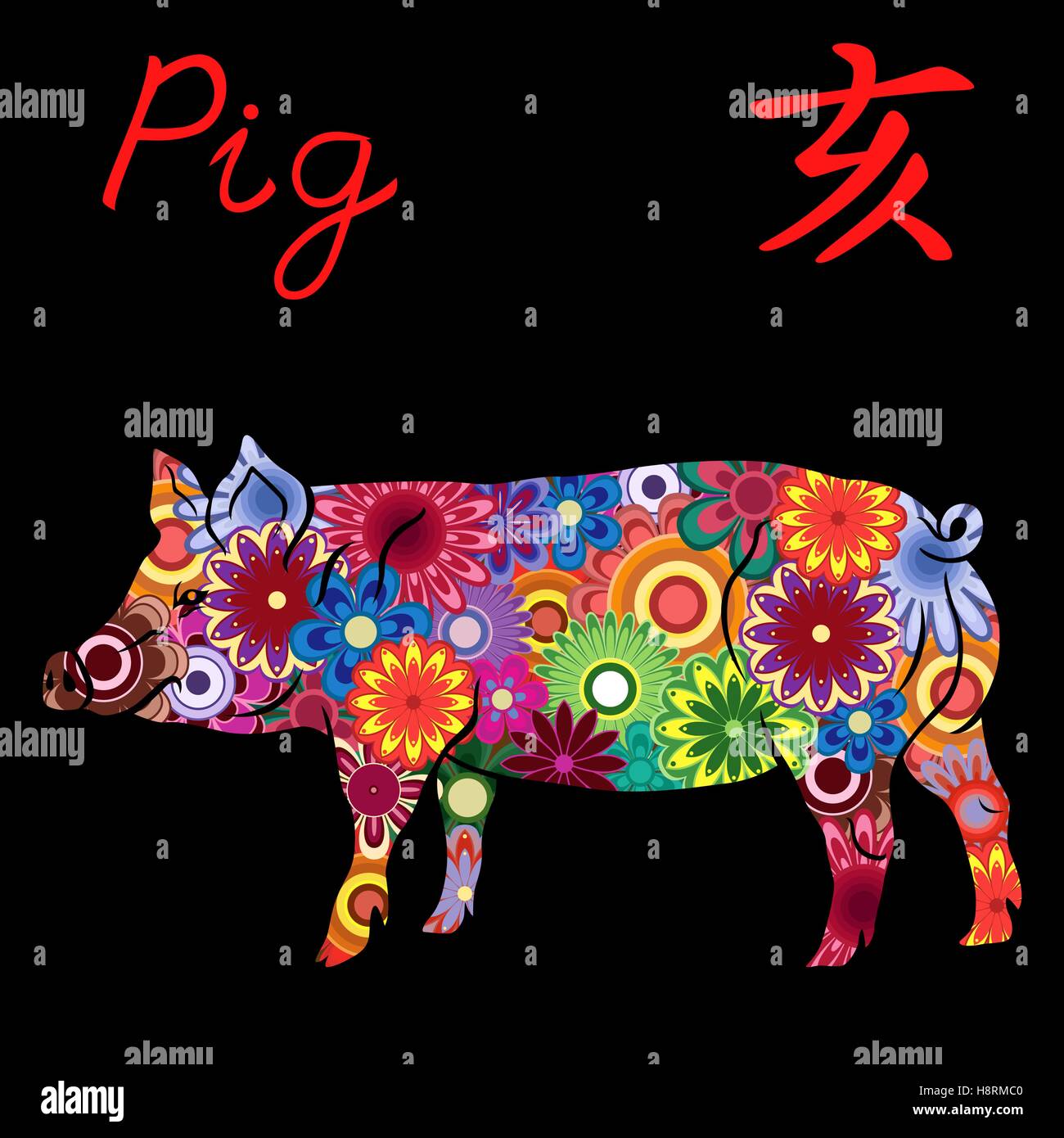 Signe zodiacal chinois Cochon, élément fixe l'eau, symbole de la nouvelle année sur le calendrier oriental, hand drawn vector stencil avec colorfu Illustration de Vecteur