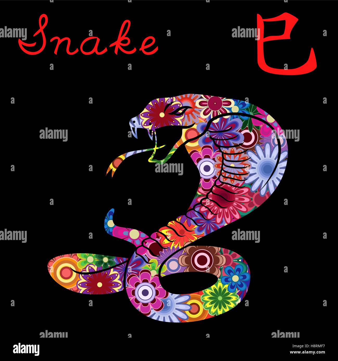 Signe astrologique chinois Serpent, élément fixe le Feu, symbole de la nouvelle année sur le calendrier oriental, hand drawn vector stencil avec colorf Illustration de Vecteur