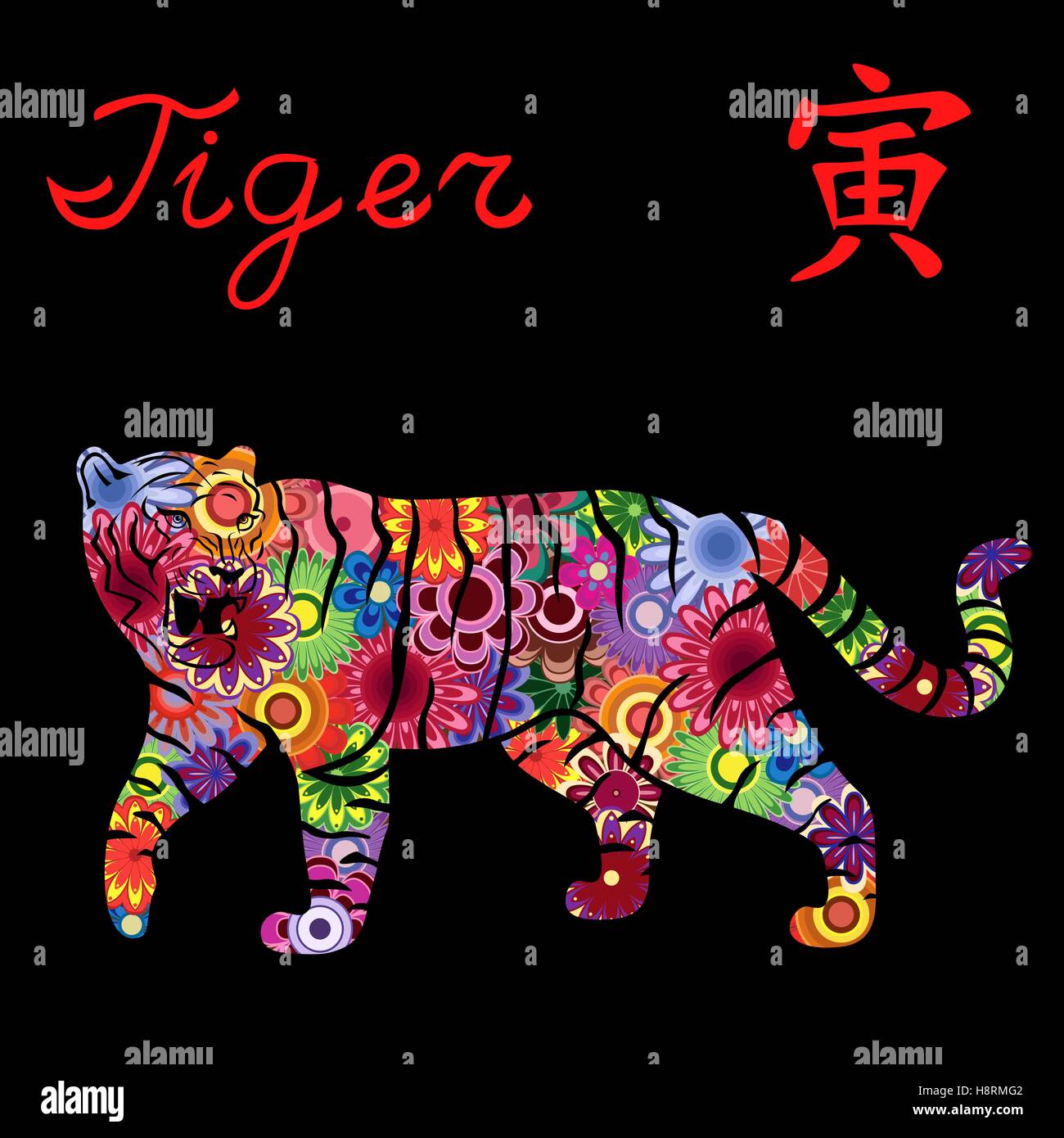 Signe zodiacal chinois Tigre, élément fixe le bois, symbole de la nouvelle année sur le calendrier oriental, hand drawn vector stencil avec colorf Illustration de Vecteur