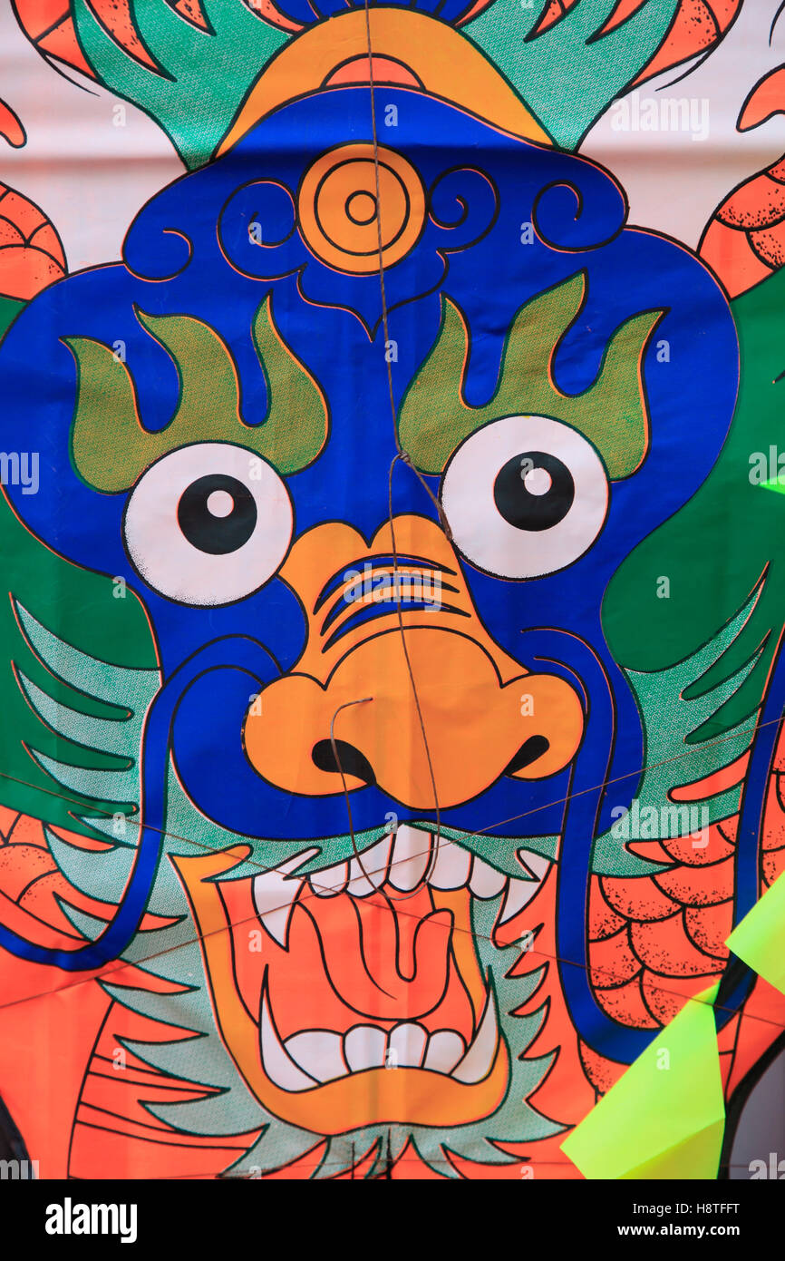 Canada, Québec, Montréal, le Quartier Chinois, Chinois, dragon, l'image de bannière Banque D'Images