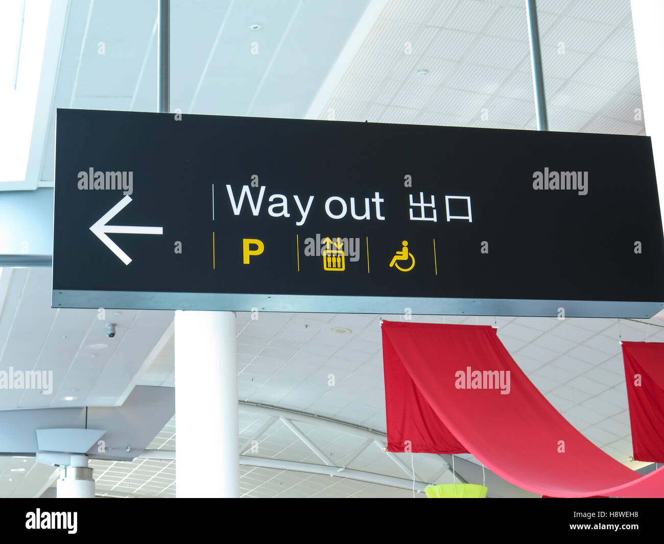 Sortie direction à l'aéroport d'Auckland, Nouvelle-Zélande Banque D'Images