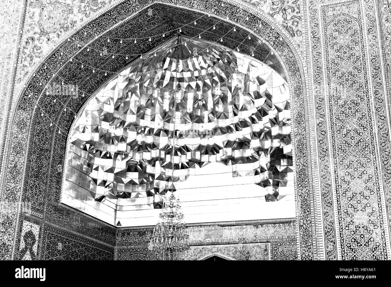 Flou dans l'Iran et l'ancienne religion mosquée architecture perse Banque D'Images