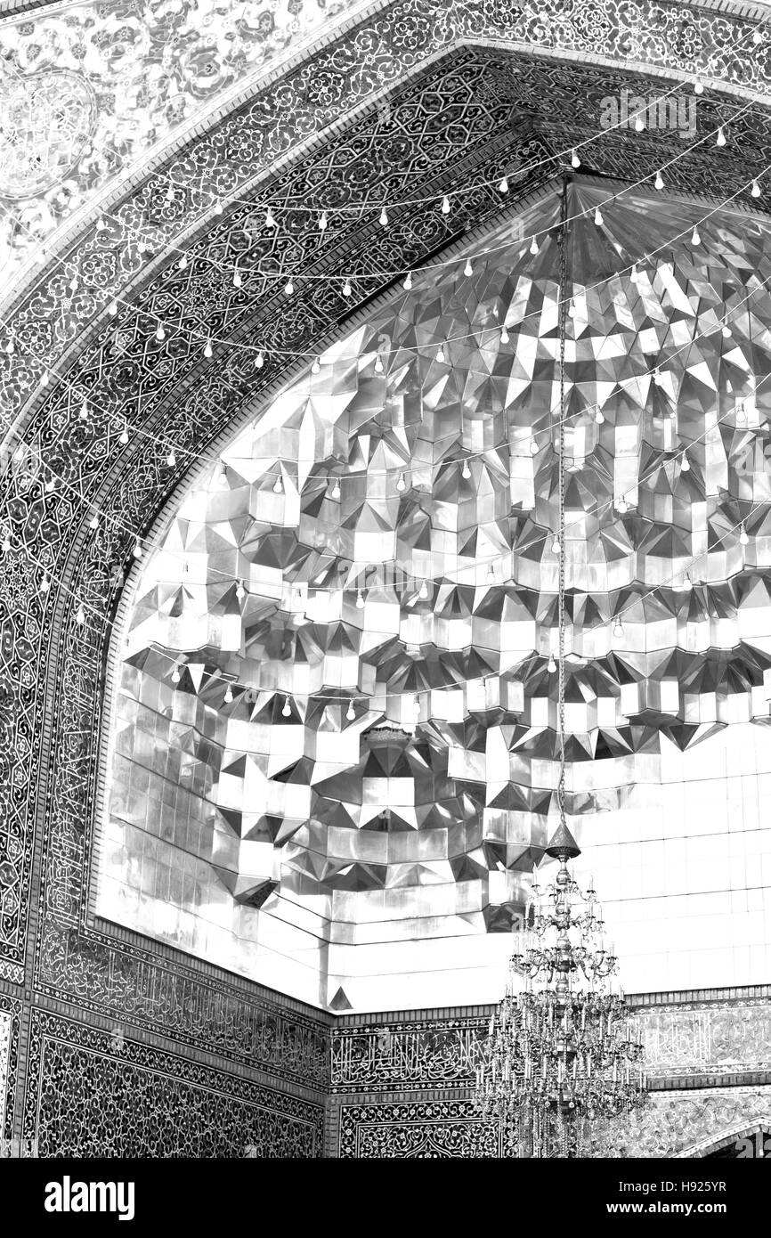 Flou dans l'Iran et l'ancienne religion mosquée architecture perse Banque D'Images