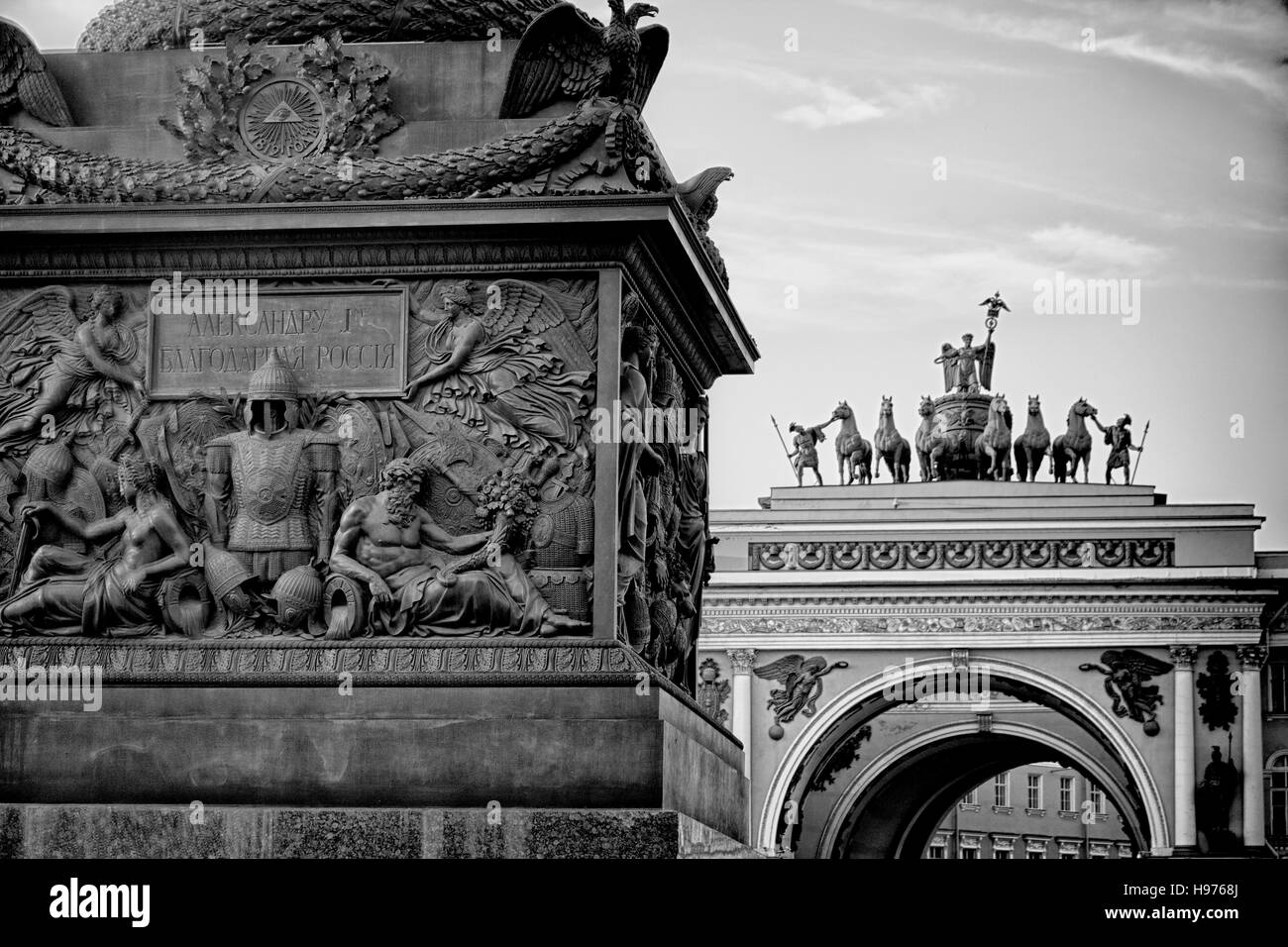 Alexandrum Colonne. La place du palais. Saint-pétersbourg. La Russie Banque D'Images