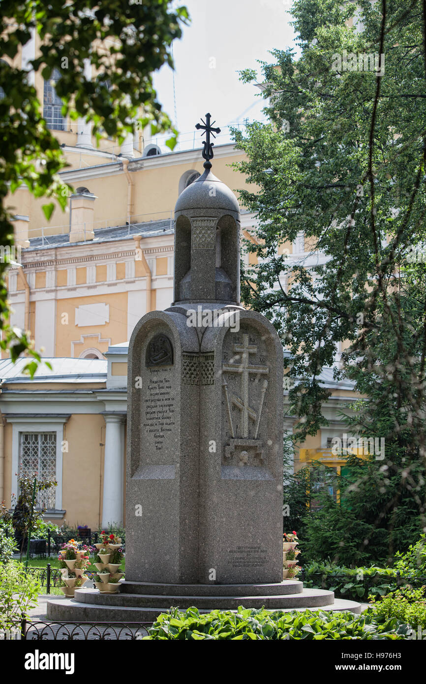 Alexander Nevsky lavra Banque D'Images