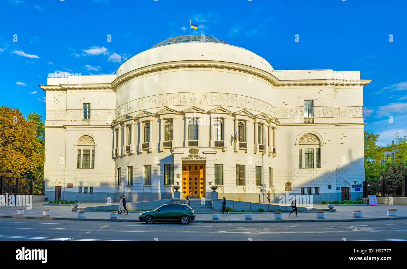 La maison de l'enseignant est un bâtiment historique, servant de musée et de centre de la culture et des arts, Kiev, Ukraine Banque D'Images