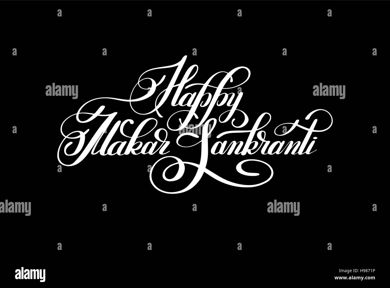 Heureux makar sankranti lettrage inscription manuscrite Illustration de Vecteur