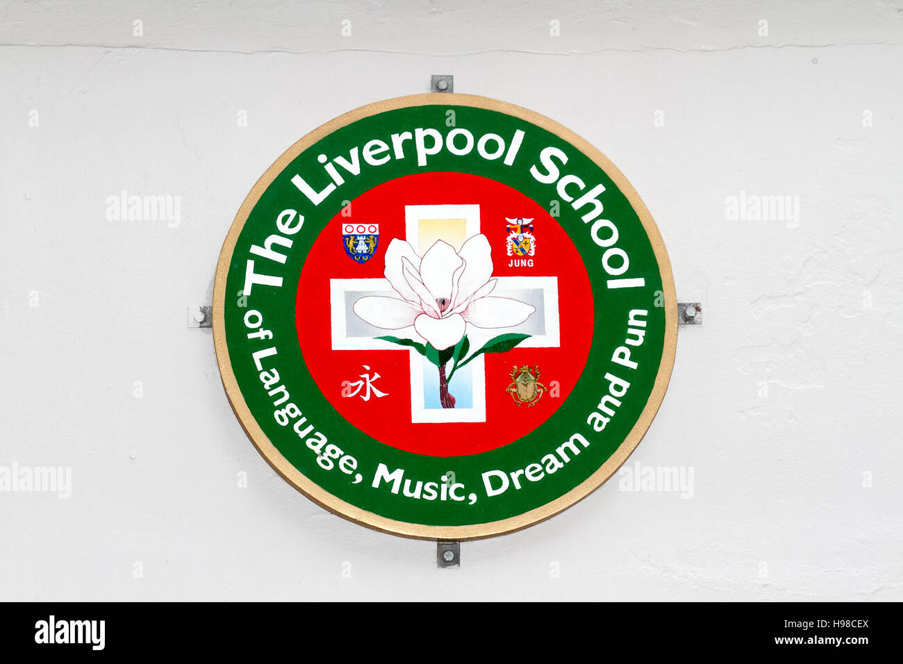 Page De Garde Cahier Anglais www.alamyimages.fr