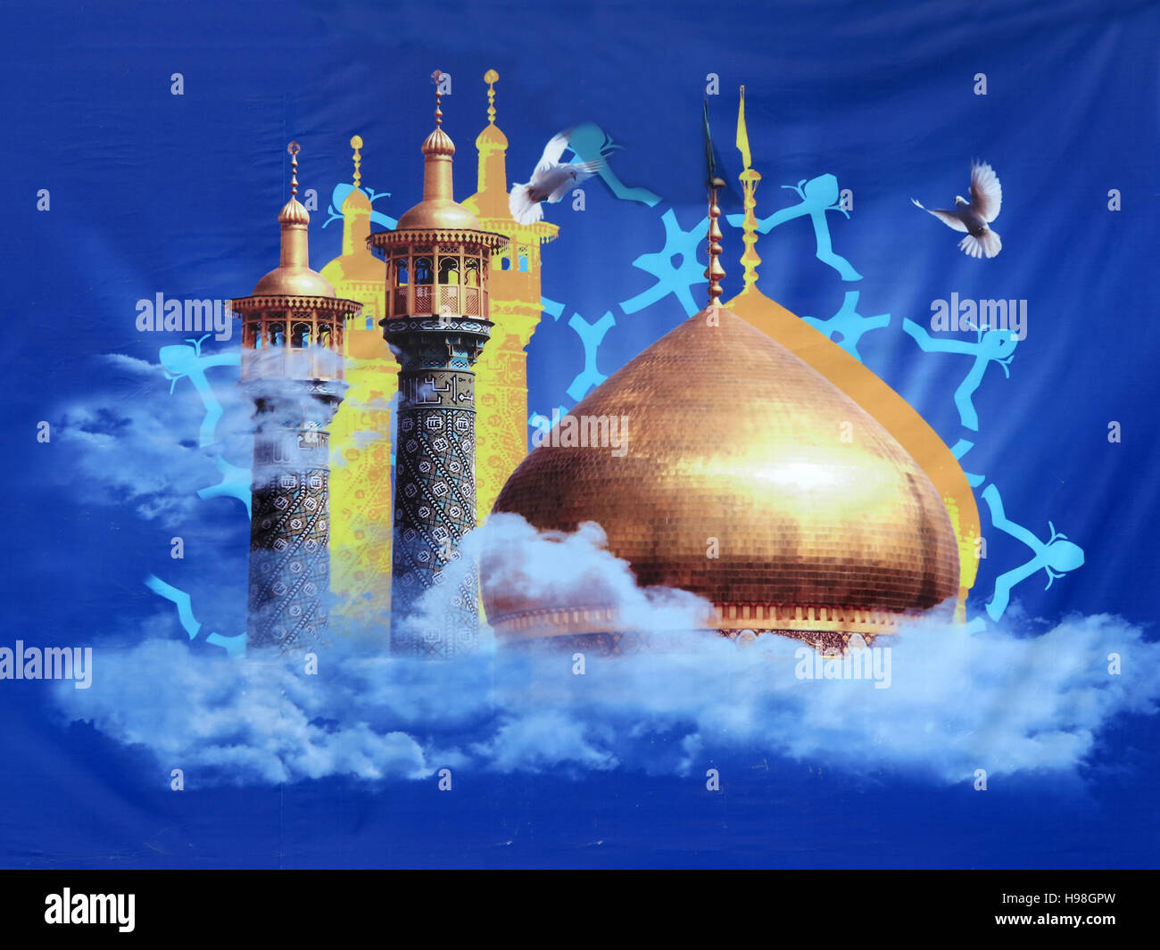 Posters religieux à Téhéran Iran Banque D'Images