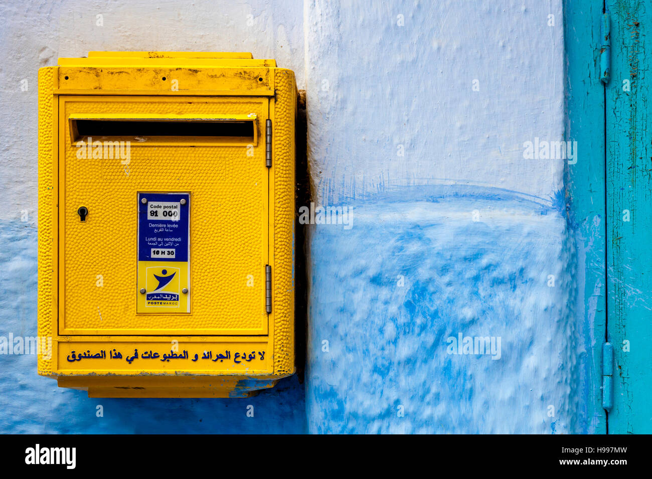 Boîte colorée, la médina, Chefchaouen, Maroc Banque D'Images