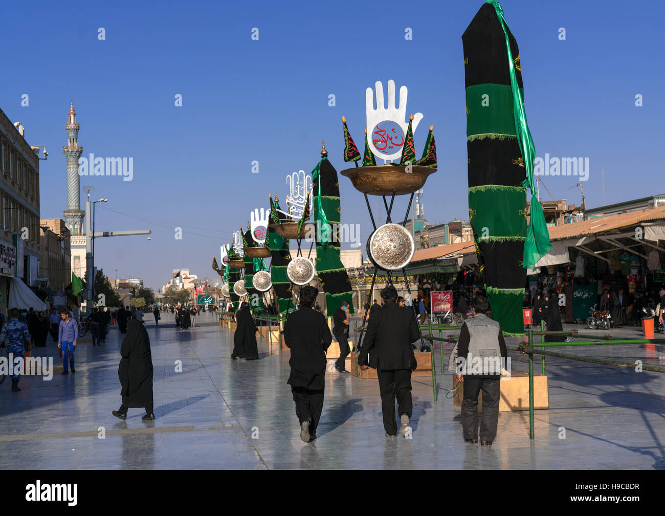 Fatima al-masumeh culte esplanade pendant muharram, comté Central, Qom, Iran Banque D'Images