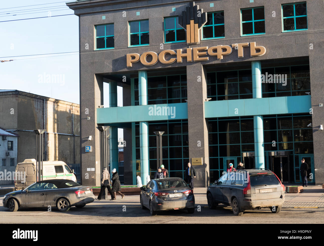 Rosneft bureau central à Moscou Banque D'Images