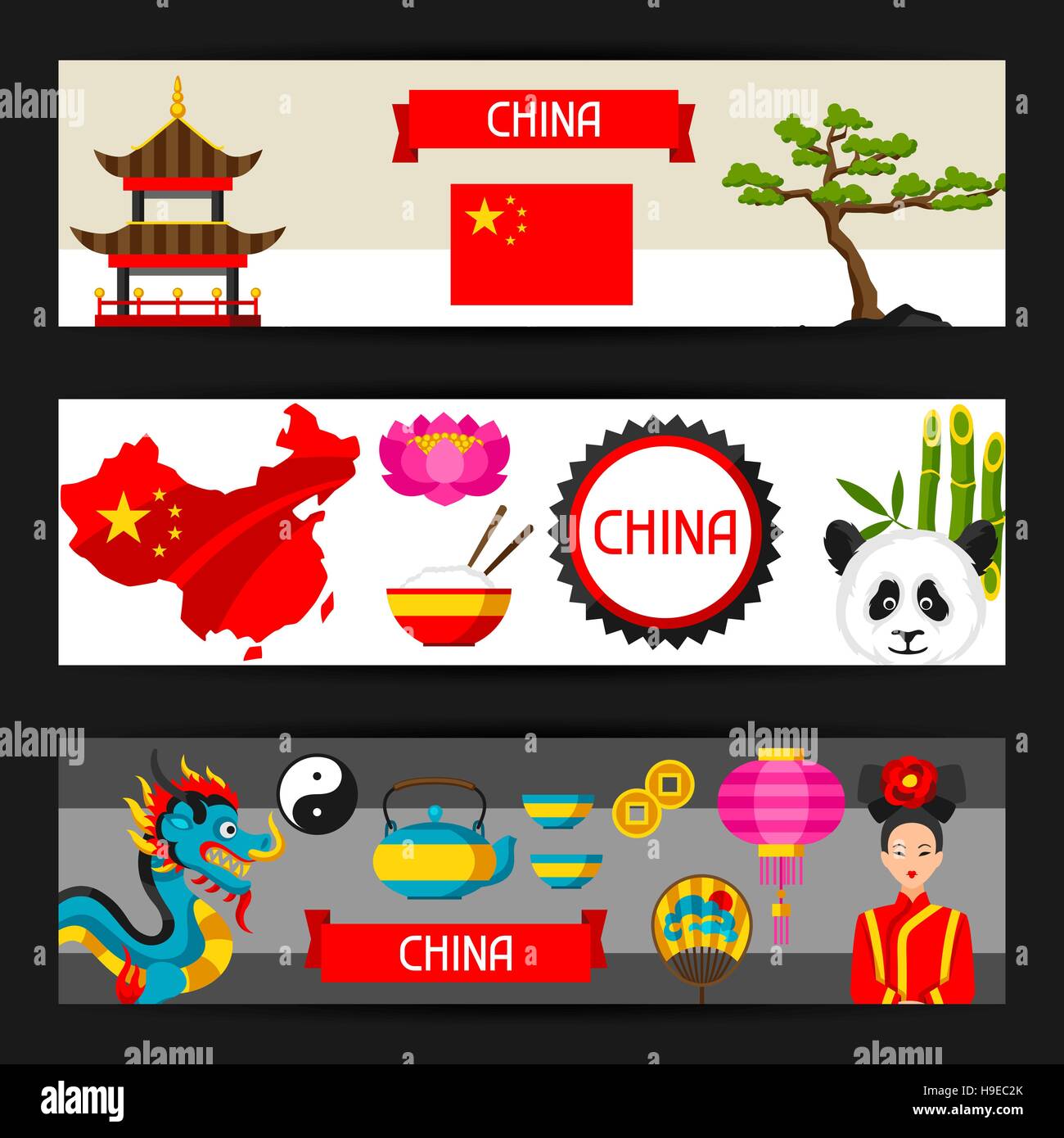Conception des bannières de la Chine. Symboles chinois et d'objets Illustration de Vecteur