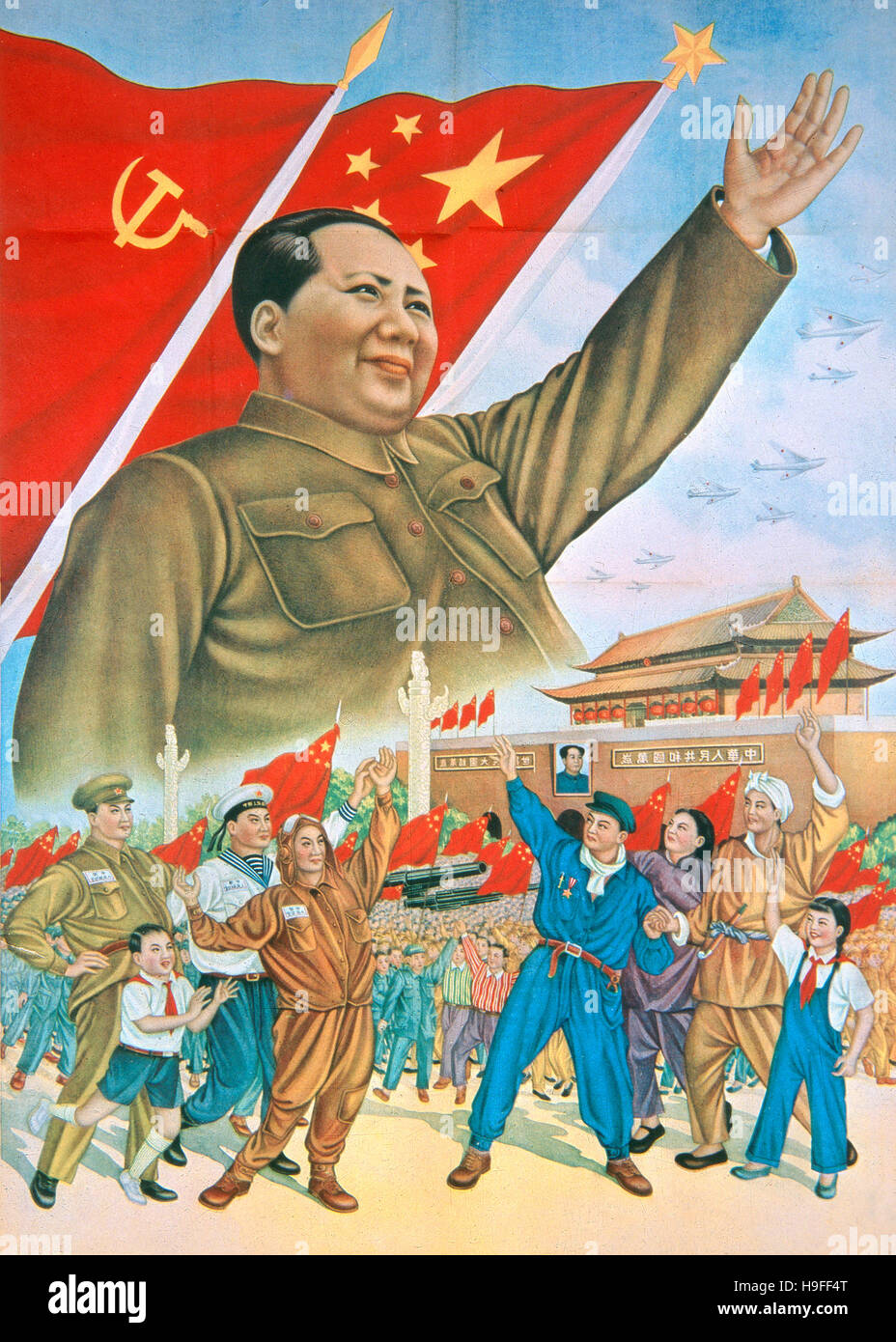 Affiche de propagande - tous derrière Mao - 1949 Banque D'Images