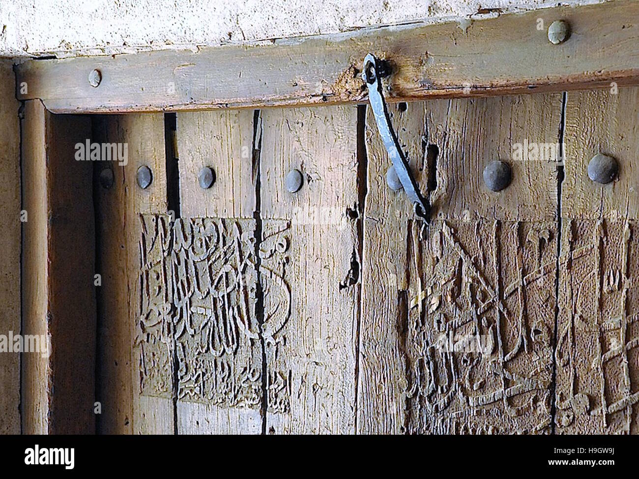 Détail article d'une vieille porte en Estafan, Iran Banque D'Images