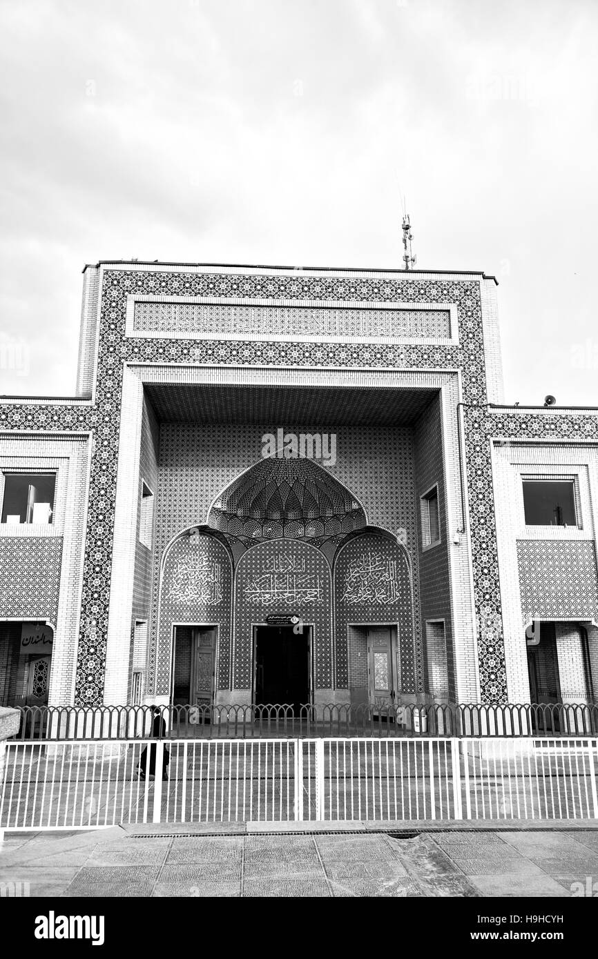 Flou dans l'Iran et l'ancienne religion mosquée architecture perse Banque D'Images