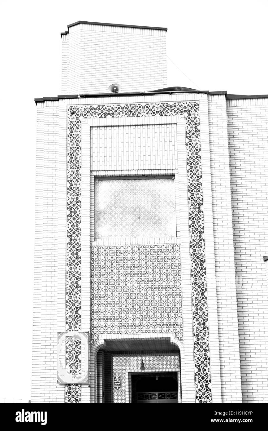 Flou dans l'Iran et l'ancienne religion mosquée architecture perse Banque D'Images