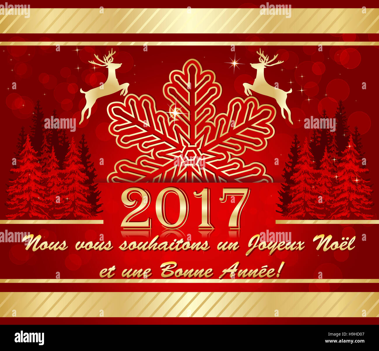 Carte de voeux d'entreprise pour célébrer l'arrivée de la nouvelle année : Nous vous souhaitons un Joyeux Noël et une Bonne Année Banque D'Images