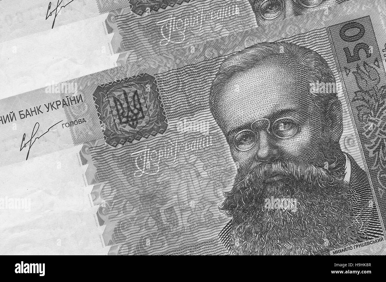 La monnaie de l'Ukraine, la hryvnia Banque D'Images